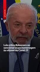 Lula institui 12 de março como Dia Nacional em Memória das Vítimas da Covid-19