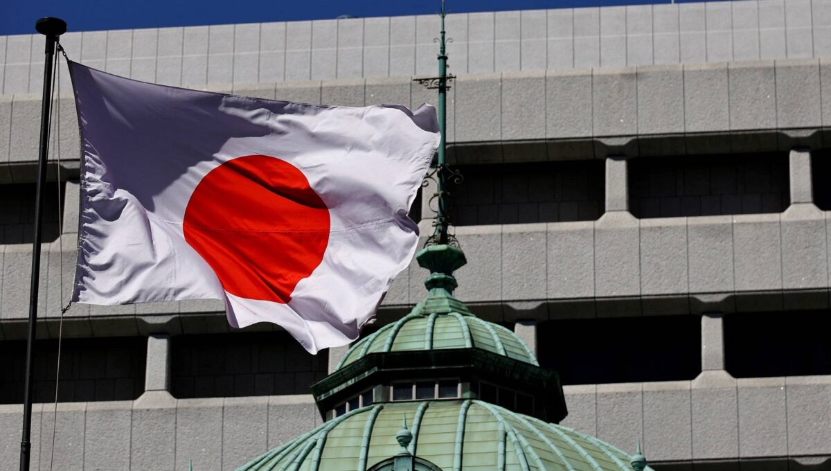 Economia japonesa surpreende com alta de 0,5% no PIB do primeiro trimestre de 2026