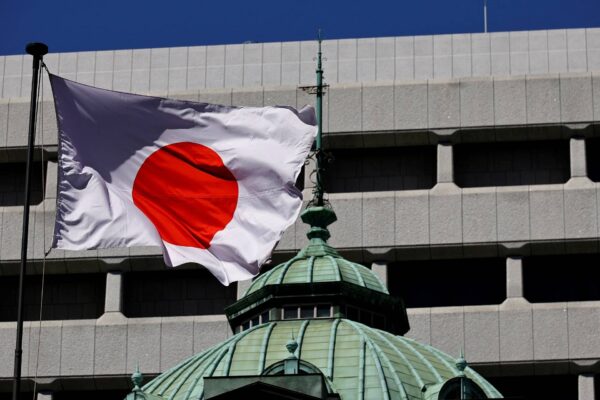 Economia japonesa surpreende com alta de 0,5% no PIB do primeiro trimestre de 2026